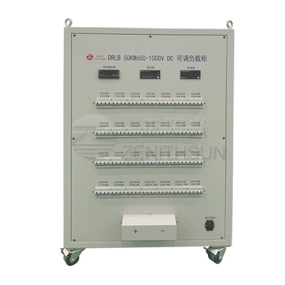 шкаф банка активной нагрузки банка балластной нагрузки DC 50kW 650V-1000V портативный переменный