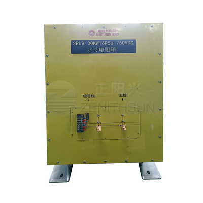 Охлаженная водой наивысшая мощность банка нагрузки 40KW40R для аварийных резервных электрических систем